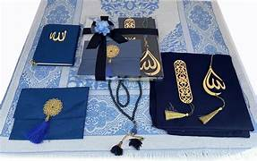 Islamic Gifts