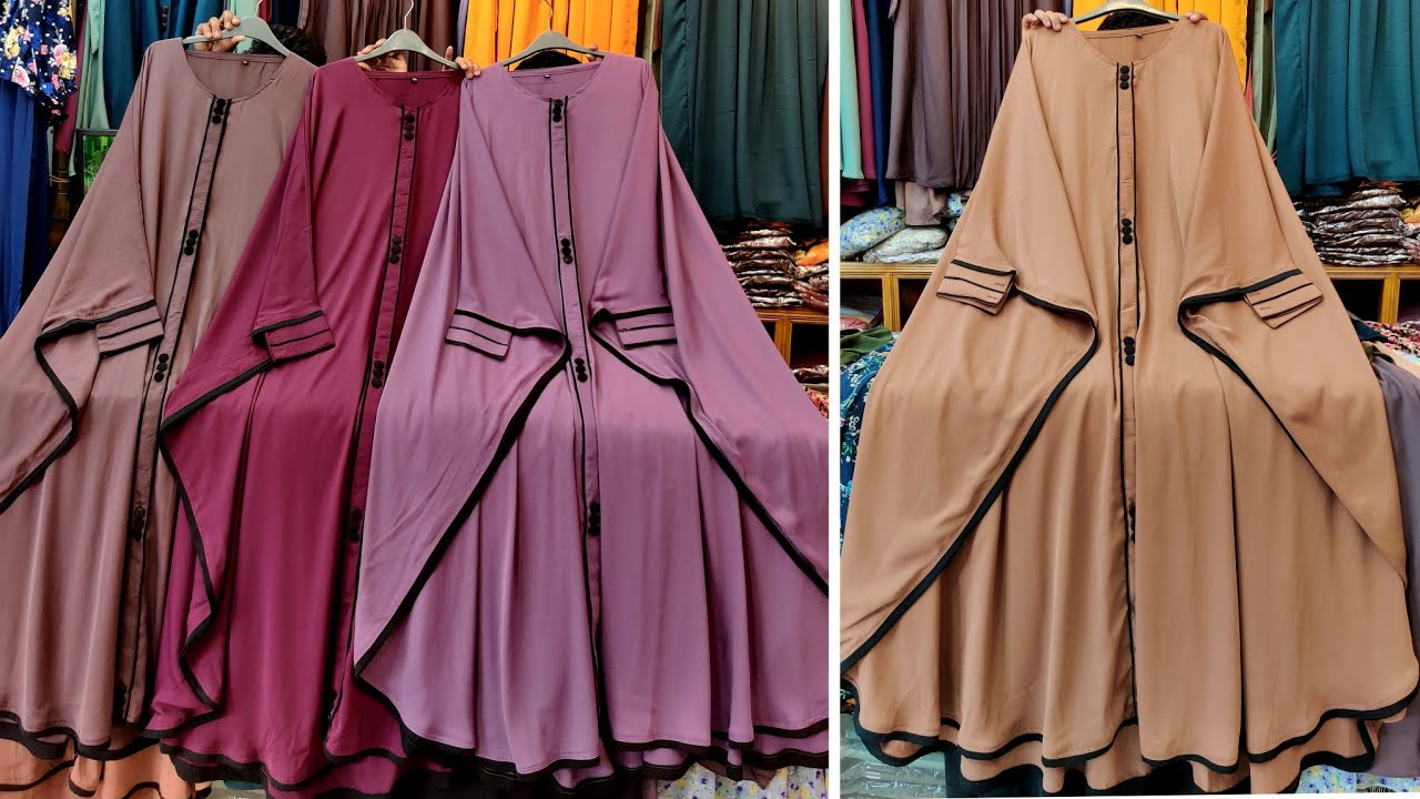 Abaya